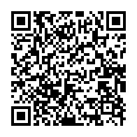 qrcode:https://info241.pro/coronavirus-le-ministre-gabonais-de-la-sante-animera-un-point,567
