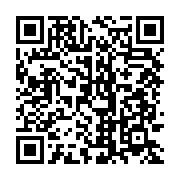 qrcode:https://info241.pro/le-president-du-niger-attendu-ce-vendredi-a-libreville,017