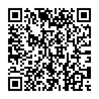 qrcode:https://info241.pro/boulimique-le-parti-d-ali-bongo-va-absorber-deux-menus-partis-de,5917