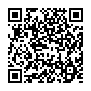 qrcode:https://info241.pro/sao-tome-le-voacanga-africana-une-plante-aux-multiples,248