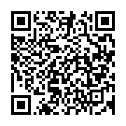 qrcode:https://info241.pro/senegal-deux-deputes-de-l-opposition-emprisonnes-pour-avoir,7473