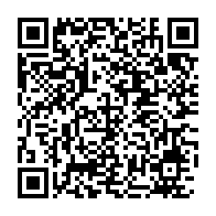 qrcode:https://info241.pro/coronavirus-83-cas-actifs-deux-morts-et-22-nouveaux-cas-covid-19,5549