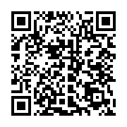 qrcode:https://info241.pro/france-un-maire-va-distribuer-du-viagra-pour-inciter-les,4433
