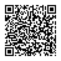 qrcode:https://info241.pro/1ere-edition-les-meilleurs-de-l-annee-ghislain-malanda-s-exclut,5589