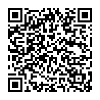 qrcode:https://info241.pro/le-budget-2021-du-gabon-en-hausse-de-362-2-milliards-grace-a-d,5922