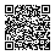 qrcode:https://info241.pro/gaspar-yanga-l-esclave-gabonais-devenu-pere-de-la-resistance,5423
