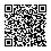 qrcode:https://info241.pro/jean-ping-rend-hommage-a-andre-mba-obame-a-medouneu,2699