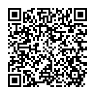 qrcode:https://info241.pro/la-bad-lance-un-programme-qui-mise-sur-la-prochaine-generation-d,3689