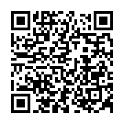 qrcode:https://info241.pro/faustin-boukoubi-fait-sa-revue-de-troupes-dans-la-ngounie,027