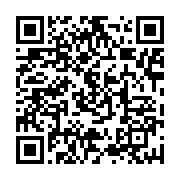 qrcode:https://info241.pro/musique-africaine-la-rumba-congolaise-enfin-inscrite-au,6447