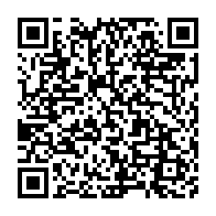 qrcode:https://info241.pro/ali-bongo-poursuivi-en-france-pour-reconnaissance-de-parternite,1750