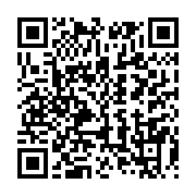 qrcode:https://info241.pro/port-gentil-les-agents-de-la-main-d-oeuvre-non-permanente-en,9829