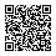 qrcode:https://info241.pro/marche-noire-de-dynamique-unitaire-pluie-d-arrestations,3846