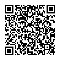 qrcode:https://info241.pro/coronavirus-le-bilan-epidemiologique-du-gabon-au-22-juillet-2020,363