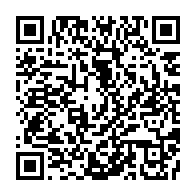 qrcode:https://info241.pro/ghislaine-regnongo-le-defi-de-demain-pour-le-gabon-est-purement,4797