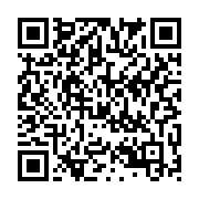 qrcode:https://info241.pro/presidentielle-2025-920-200-electeurs-attendus-aux-urnes-ce,10218