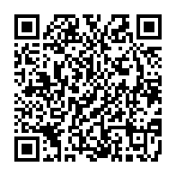 qrcode:https://info241.pro/proces-verbal-de-l-ag-de-dynamique-unitaire-du-8-janvier-2020,4845