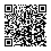 qrcode:https://info241.pro/nzeng-ayong-le-symbole-de-la-maternite-allaitante-profane-en,9750