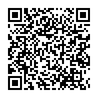 qrcode:https://info241.pro/cinq-homosexuels-poursuivis-par-la-justice-gabonaise-pour-viol,2582