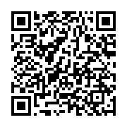 qrcode:https://info241.pro/frappes-israeliennes-au-liban-deja-100-morts-en-24h,2176