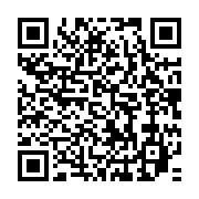 qrcode:https://info241.pro/gabon-vs-rca-ce-mardi-les-pantheres-condamnees-a-la-victoire,9396