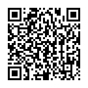 qrcode:https://info241.pro/un-camion-finit-sa-course-dans-une-riviere-pres-de-fougamou,080