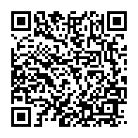 qrcode:https://info241.pro/apres-le-woleu-ntem-barro-chambrier-et-le-rpm-a-la-conquete-du,6139