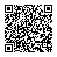 qrcode:https://info241.pro/deja-humiliees-a-franceville-les-pantheres-du-gabon-tombent-sans,8262