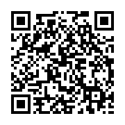 qrcode:https://info241.pro/ike-ngouni-accuse-d-avoir-derobe-7-2-milliards-a-la,7107