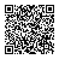 qrcode:https://info241.pro/manchester-une-mere-gabonaise-appelle-a-l-aide-apres-le-viol-de,7057