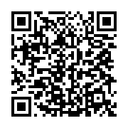 qrcode:https://info241.pro/5e-semaine-de-mobilisation-des-gabonais-de-france-contre-ali,2245