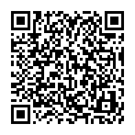 qrcode:https://info241.pro/orientation-en-6e-au-gabon-la-publication-des-resultats-reportes,10780