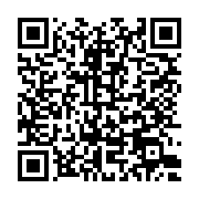 qrcode:https://info241.pro/jean-ping-ennemi-no1-des-profito-situationnistes-gabonais-de,2983