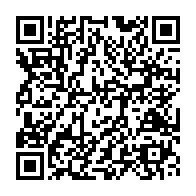 qrcode:https://info241.pro/projet-cosmetique-le-programme-un-jeune-un-metier-de-libreville,1668