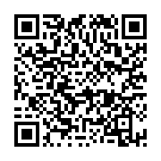 qrcode:https://info241.pro/pas-d-election-en-2016-au-gabon-sans-reforme-du-cadre,910