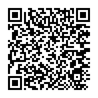 qrcode:https://info241.pro/libreville-un-nouveau-corps-denude-decouvert-a-l-iai-la-psychose,11325