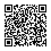 qrcode:https://info241.pro/temoignage-d-un-francais-sur-le-genocide-commis-par-les,2190