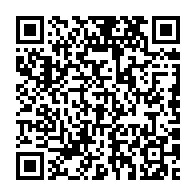 qrcode:https://info241.pro/ali-bongo-et-son-gouvernement-ejectent-de-la-hac-les-deux-seuls,8024