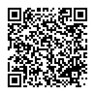 qrcode:https://info241.pro/paul-mouketou-prend-les-commandes-du-conseil-departemental-de,8828