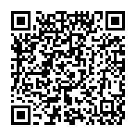 qrcode:https://info241.pro/attentes-des-gabonais-barro-chambrier-tire-encore-les-oreilles,10808
