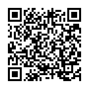 qrcode:https://info241.pro/togo-5-morts-dans-des-affrontements-entre-manifestants-et,1400