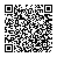 qrcode:https://info241.pro/or-noir-la-demande-de-petrole-en-afrique-augmentera-de-80-d-ici,1898