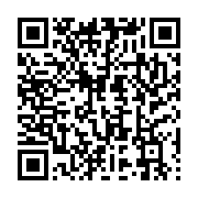 qrcode:https://info241.pro/assurer-la-securite-numerique-de-votre-enfant,7558