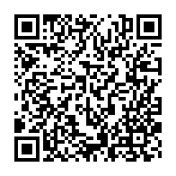qrcode:https://info241.pro/la-bad-investit-13-milliards-dans-africinvest-pour-faire-emerger,3765