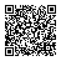 qrcode:https://info241.pro/apres-4-ans-d-attente-le-gabon-va-organiser-un-triple-concours,6254