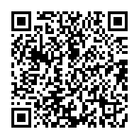qrcode:https://info241.pro/coronavirus-le-bilan-epidemiologique-du-gabon-au-13-septembre,1003