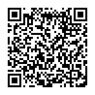 qrcode:https://info241.pro/legislatives-et-locales-2025-quels-sont-les-candidats-investis,10718