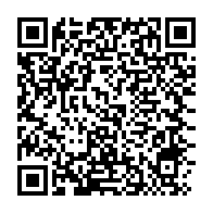 qrcode:https://info241.pro/confidences-de-noureddin-bongo-recit-d-un-calvaire-presume-entre,10935