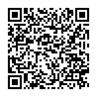 qrcode:https://info241.pro/ali-bongo-ce-grand-absent-des-festivites-de-la-journee-gabonaise,4357