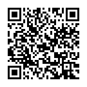 qrcode:https://info241.pro/etats-unis-washington-revoque-les-visas-de-plus-de-6-000,2516